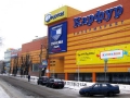 Филион