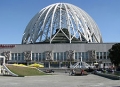 Екатеринбургский цирк